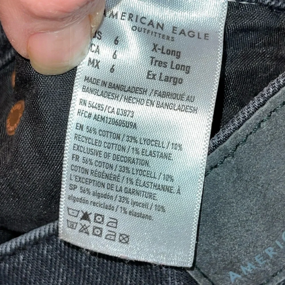 American Eagle black skinny Jeans - Picture 4 of 5
